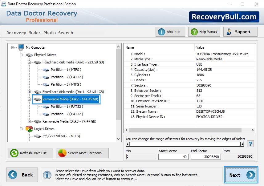 DDR Professional Data Recovery Software